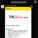 신길로28길 이미지