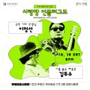 3층 문화사랑방 이미지