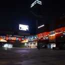 포은아트홀 | 용인특례시, 포은아트홀서 대형 미디어파사드 전격 공개… ‘백남준의 도시’ 선포
