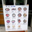 소림식당 네이버블로그