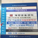 이산부산지사