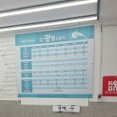 광산구-150 | 광주스팀세차 광산구 월계동 손세차 추천 광빨스토리