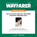 YB 유도클럽 | 이창섭 부산 솔로콘 후기 부산KBS홀 1층 가구역 시야