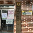 생현1리경로당 이미지