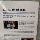 서현역맛집 인디안커리 내돈내산 후기