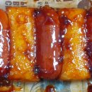 비에이치씨(BHC)연산반도보라 이미지