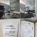 행복한지압원 | - 부산서면마사지샵 고든지압원, 체형교정 받을 최상의 장소!