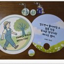 만남 | [만남후기] 참 좋은 만남이다 - '심플워크 1주년 오프라인 모임'을 다녀와서