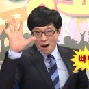 영복갈비제주본점 이미지