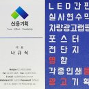 피움스킨앤바디