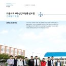 광장72호 이미지