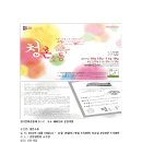 공연일번지 이미지