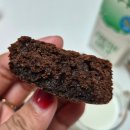 미스터브라우니 | 트레이더스 쇼핑 품목 추천 내돈내산 [미스터 브라우니] 초콜릿 간식