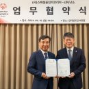 주식회사 코리아조선