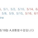 미린푸드