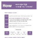 하늘 태양광발전소 이미지