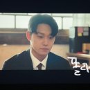 230525/나쁜엄마/폴라포/9회 이미지