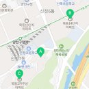 목동파크자이공인중개사사무소 이미지