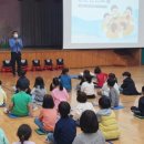 곡성중앙초등학교 이미지