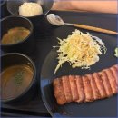 규카츠정 - 종로구 대명1길 16-13 | 규카츠정