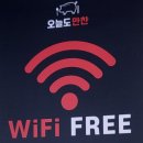 청학냉면 이미지