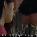 쭈꾸미&삼겹살 이미지