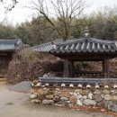 상사마을 네이버블로그