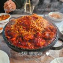 번지농장 네이버블로그