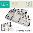 거제 코아루 파크드림 이미지