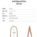 H2061 네이버블로그
