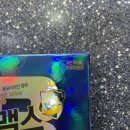 서신약국 이미지