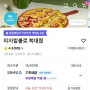 주정차043 이미지