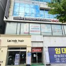 차스킨광주점