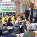 유성하우징 네이버블로그
