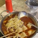 꼬꼬랑 꼬치랑 | 원주 닭발 맛집 무실동 꼬꼬신닭발 맛있게 매운닭발