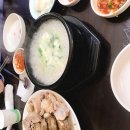 아바이순대 티스토리