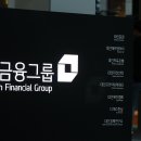 대신증권(주) - 12288 | 대신증권(주)