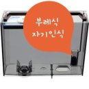 디스케일커피머신수리 네이버블로그