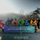 부산관광개발(주) 이미지