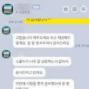 에브리스쿨원격학원 | 온라인 자기주도학습 1위 아라온스쿨 실제 후기 공개 - 학생들이 스스로 공부하게 된 이유