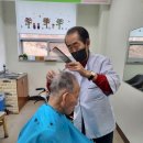 무궁화이용원 이미지