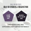 후한의원 이미지