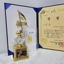 드림베르디음악학원