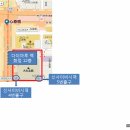 [일본 우쿨렐레 매장 후기] : 우쿨렐레 하드 케이스 (백화점:다이마루) 이미지