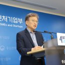 건실테크