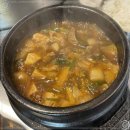 흥덕축산