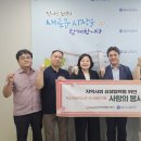 지사우체국 이미지