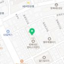 방배로32길 17 이미지