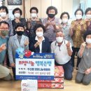 수성경로당 이미지