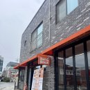 솔트앤스낵가평현리점 | 가평 현리 이곳저곳 혼자 구경하기 2탄 (솔트앤스낵, 포토이즘 박스)